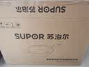 苏泊尔（SUPOR）炒锅有钛铁不粘无涂层炒菜锅精铁锤纹老式厨房铁锅燃气电磁炉通用 适合4-7人【免开锅】 36cm 实拍图