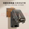 德力西（DELIXI）漏保插座防水盒热水器带漏保大插头防溅盒 带五孔10A插座白色 实拍图