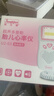 邦力健胎心监测仪孕妇家用超声多普勒胎心监护仪医用 曲线款U2-03 实拍图