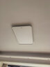霍尼韦尔（Honeywell）【一价全包】护眼吸顶灯客厅大灯卧室灯餐厅全光谱护眼灯02LFPro 实拍图