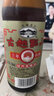 古越龙山彩包花雕三年 半干型 绍兴黄酒 500ml*12瓶 整箱装 实拍图