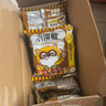统一小浣熊 滋滋烤肉味干脆面 35g*30包 整箱装儿时美食干脆面方便面 实拍图