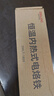 德力西塑料切割神器亚克力板电热切割刀KT板海绵泡沫热熔切刀工具 实拍图