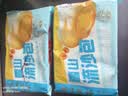 广州酒家雪山流沙包225g*3袋 18个 儿童早餐速食包子早茶面点生鲜预制菜 实拍图