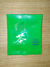 羊头山药茶系列—连翘绿茶独立小包装 【活动装】2g*10袋 实拍图