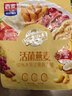 西麦50%水果坚果燕麦脆350g燕麦片冷泡营养早餐五谷代餐干吃休闲零食 实拍图