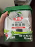 水卫士洗碗机洗碗凝珠70颗 A类洗碗机洗涤剂 清洁剂洗碗粉洗碗块840g 实拍图
