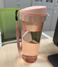 特百惠（Tupperware）茶韵500ml塑料杯男女士学生运动水杯子大容量泡茶杯 柔蜜粉 实拍图