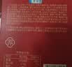 养益君西洋参玉灵膏150g/罐桂圆西洋人参蒸制气血养生膏滋补营养品 实拍图
