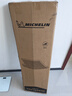 米其林（MICHELIN）迈腾b9后备箱垫TPE汽车尾箱垫尾垫适用于大众车系24-26款迈腾(B9) 实拍图