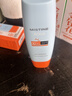 Mistine蜜丝婷小黄帽面部水感养肤防晒霜乳90ml SPF50+礼物学生 实拍图