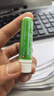 [曼秀雷敦（Mentholatum）]复方薄荷脑鼻用吸入剂 0.675g 3支装 0.675g 鼻通 舒缓过敏鼻塞 防困 实拍图