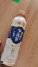 统一希蒂大红袍牛乳茶450ml*15瓶整箱奶茶（新旧款随机发货） 实拍图