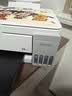 爱普生（EPSON）【6代新品】L3351墨仓式彩色打印机 微信打印/无线连接 家用AI学习打印机（打印、复印、扫描） 实拍图