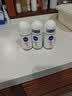 妮维雅（NIVEA）【孙颖莎同款】抑汗香体止汗露滚珠精华爽身走珠液50ml*3生日礼物 实拍图