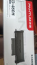 奔图TO-460H 原装3000页粉盒适用M7160DW/M6760DW/P3022D/DWS P3060D/DW/M6760D打印机黑色墨盒碳粉盒 硒鼓 实拍图