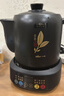 小熊（Bear）煎药壶 中药锅 中药煎药壶 熬药壶全自动 熬药电砂锅 4L大容量JYH-S40D1 二煎 实拍图