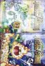 植物大战僵尸2机器人漫画·机器人迷宫  实拍图