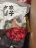 方家铺子中华老字号 有机鹿茸菇100g/袋  鹿茸菌菇干货 炒菜煲汤火锅食材 实拍图