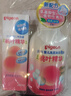 贝亲（Pigeon）贝亲桃叶精华洗护组（ 爽身露200ml+洗发沐浴二合一 500ml） 实拍图