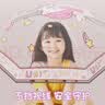 左都（ZUODU）儿童雨伞直柄透明男童女童7-12岁小孩儿小学生宝宝长把卡通直柄伞 实拍图