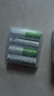 京东京造1.5v可充电锂电池 5号4粒（带收纳盒） 适用游戏手柄/键鼠/话筒/吸奶器/血压计等 AA五号 实拍图