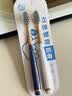 七净牙刷软毛成年人男士专用女士宽头深层清洁不伤牙龈品牌官方正品 【T型宽头丨强效清洁】 2支 实拍图