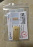 菜百首饰“财富”投资金条 足金Au999.9黄金金砖 投资 收藏礼品 “财富”金条 100克(不支持7天无理由退换货) 实拍图