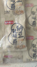 尚川纳豆菌粉1g*30包 家用自制国产纳豆发酵菌粉发酵剂 纳豆激酶菌种 实拍图