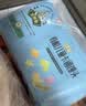 九洲丰园有机儿童卡通馒头(海洋乐园)300g*2袋 冷冻儿童早餐食品半成品 实拍图