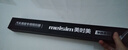 美时美（meisim）雨刮器 沃尔沃XC60（不带喷水孔）/福特蒙迪欧致胜雨雨刷片 实拍图