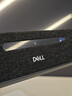 戴尔（DELL）32英寸4K QD-OLED电竞游戏影音大屏显示器120Hz 0.03ms HDR400 硬件防蓝光  5*5W音箱 S3225QC 实拍图