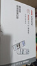 海康威视（HIKVISION）4g监控摄像头室外12倍光学变焦终身免流量800万双摄360度无死角全景高清监控器 农村户外防水Q2 实拍图