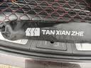 探险者（TAN XIAN ZHE）登山杖手杖专业户外折叠爬山杖铝合金超轻伸缩徒步装备拐棍 实拍图