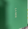 海蓝之谜（LA MER）修护焕新精萃水150ml精粹水精华液护肤品套装化妆品礼盒生日礼物 实拍图