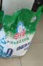 白猫 冷水速洁洗衣粉8斤*2袋（整袋装） 低温酵素分解污渍机洗手洗 实拍图