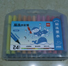 得力（deli）24色易可洗儿童水彩笔三角杆画画易握马克笔开学彩色绘画涂色美术女孩儿童礼物毕业礼物男女孩 实拍图