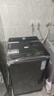 海尔（Haier）云溪5.0直驱变频双动力全自动波轮洗衣机12KG大容量 AI语音交互 家电京东自营 XQS120-BEV75N6U1 实拍图