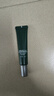 安修泽（ONCUR）油橄榄乳20ml 补水保湿控油干皮油皮舒缓修红乳液男女适用 实拍图