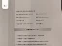 彩格适用惠普HP905XL墨盒四色套装HP OfficeJet pro 6960 6970 6950打印机墨盒彩色无线一体机墨盒高容量 实拍图