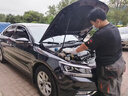 博世（BOSCH）有机长效汽车防冻液发动机冷却液 冰点-45℃ 6L 红色（2L*3桶） 实拍图