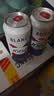 kronenbourg 1664白啤酒500ml*12小麦风味啤酒精酿整箱装 实拍图