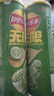 乐事（Lay's）无限薯片 翡翠黄瓜味 104克*2罐 208克 休闲零食 膨化食品 实拍图