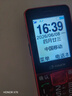 天语T2老年人手机4G全网通超长待机直板按键大字大声音大屏学生专用备用功能机只打接电话老人机 红色 实拍图