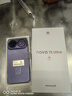 华为 nova 15 Ultra 512GB 好搭紫麒麟9系芯片前后红枫影像6.8mm超薄机身 天通北斗双卫星通信华为手机 实拍图