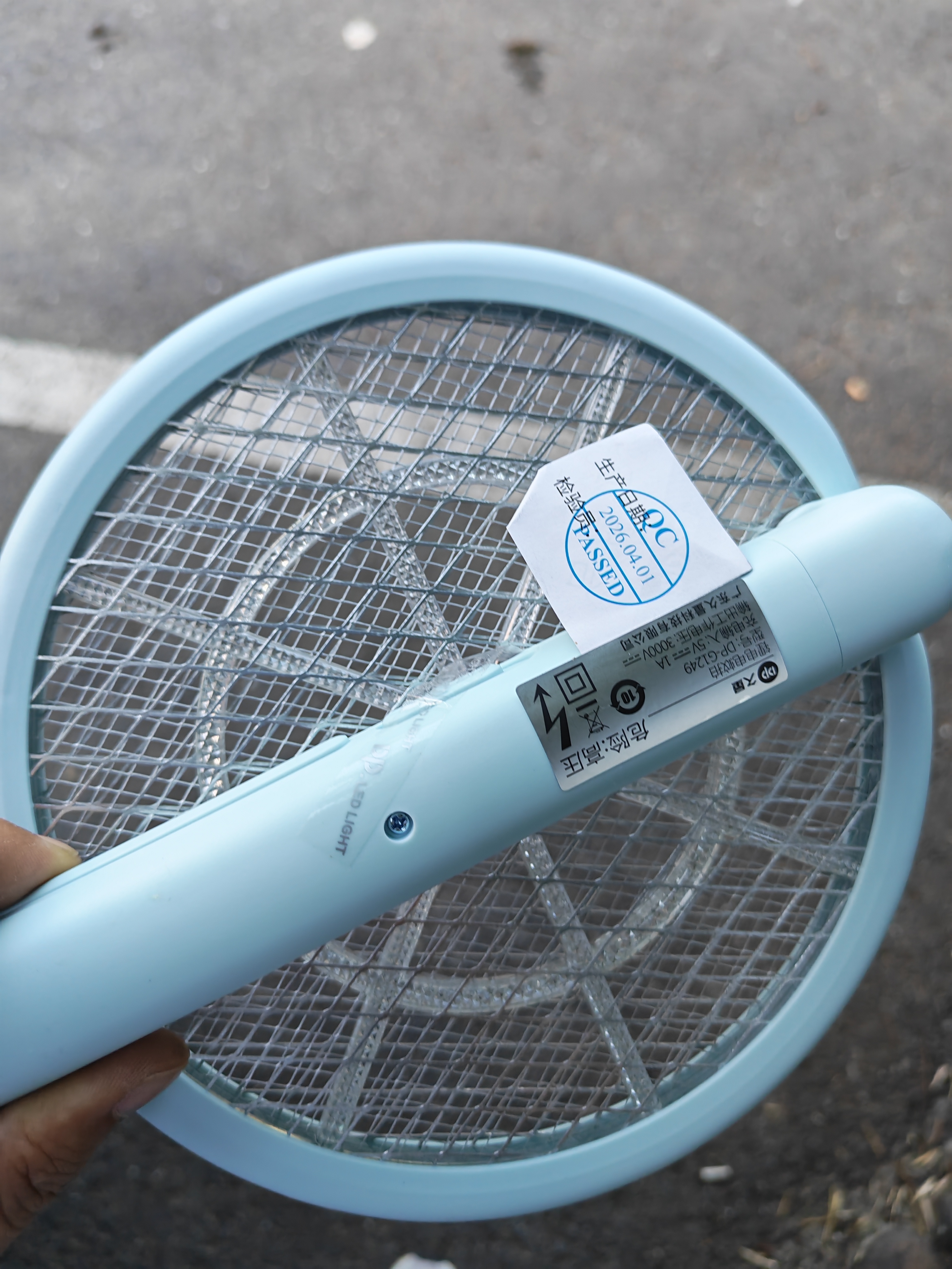 久量（DP） 电蚊拍充电式灭蚊拍电击驱蚊神器灭蝇紫光诱蚊灭蚊灯家用可折叠 户外款【小巧折叠+紫光灯+LED夜间照明】 实拍图