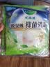 乐而雅花王抑菌清新晚安裤L码组合20片安睡裤裤型卫生巾姨妈巾京东自营 实拍图