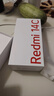 小米（MI） Redmi 14C 6.88英寸护眼大屏 120Hz高刷 150%大扬声器 6GB+128GB 红米手机 碧波绿 实拍图