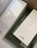 蘭（LAN）兰时光精华液保湿抗皱修护屏障舒缓维稳肌底液50ml 实拍图