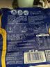 蒙牛纯甄草莓果粒吸吸酸奶100g*10袋*1提 FIFA世界杯IP定制装 实拍图